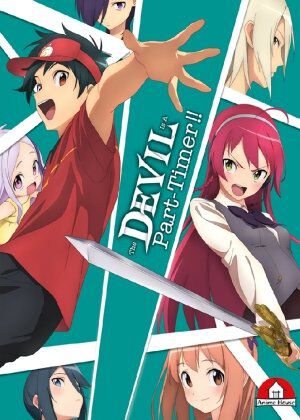 The Devil is a Part-Timer - Season 2 - Volume 2 - Blu-ray (German) image number 0